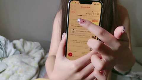 ntr_momochan @ stripchat on 20241119