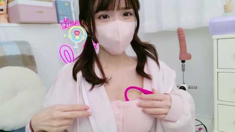 _minami_ @ stripchat on 20241120