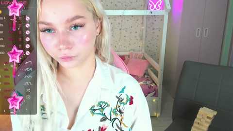 adele_swettie @ stripchat on 20241120