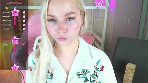 adele_swettie @ stripchat on 20241120