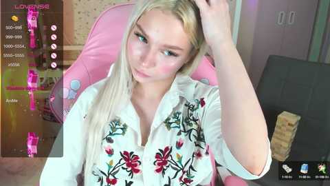 adele_swettie @ stripchat on 20241120