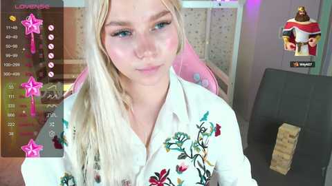 adele_swettie @ stripchat on 20241120