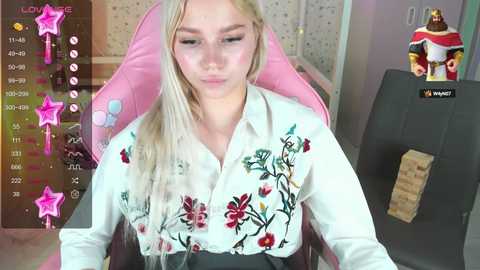 adele_swettie @ stripchat on 20241120