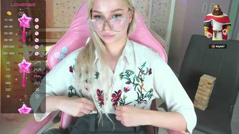 adele_swettie @ stripchat on 20241120