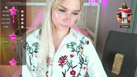 adele_swettie @ stripchat on 20241120