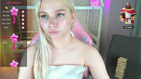 adele_swettie @ stripchat on 20241120