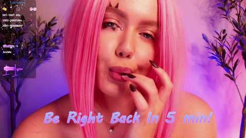 akirarey @ stripchat on 20241120
