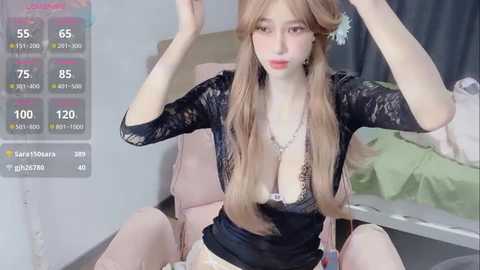 lei_er @ stripchat on 20241120
