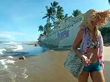 luna_natural @ stripchat on 20241120