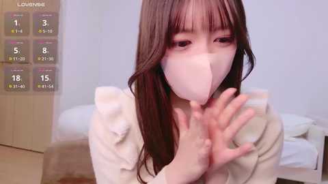 mirei_oo @ stripchat on 20241120
