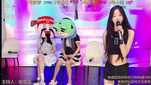 yiyi_xixi_18 @ stripchat on 20241120