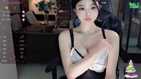 a_cooo @ stripchat on 20241121