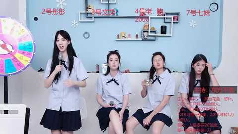 banana_nvtuan @ stripchat on 20241121