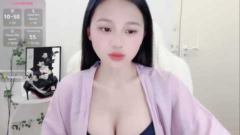 begonia__ @ stripchat on 20241122