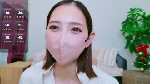 riho_ch @ stripchat on 20241123