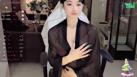 a_cooo @ stripchat on 20241124