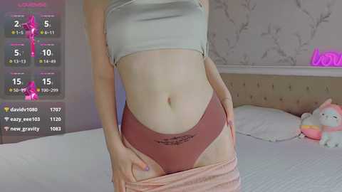 dragonwind @ stripchat on 20241124