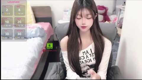 eebaobei