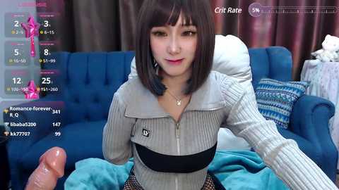 rika_q @ stripchat on 20241124