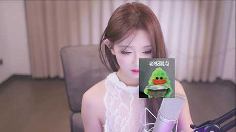 yaya_86 @ stripchat on 20241124
