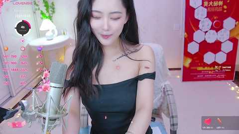 luckystaryou @ stripchat on 20241125