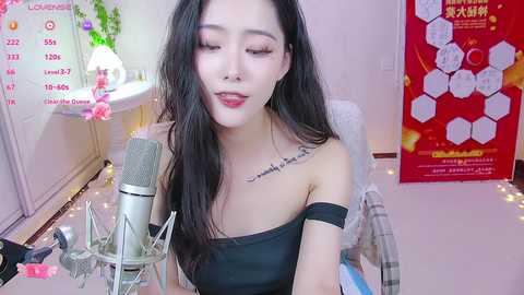 luckystaryou @ stripchat on 20241125