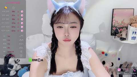 ubela_7 @ stripchat on 20241127