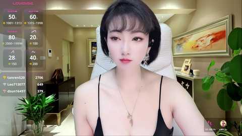 mist_lili @ stripchat on 20241129