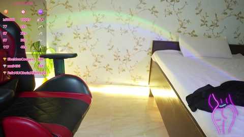 only_aleesha @ stripchat on 20241201