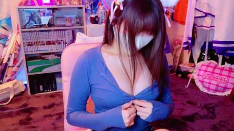 yui_ch @ stripchat on 20241201