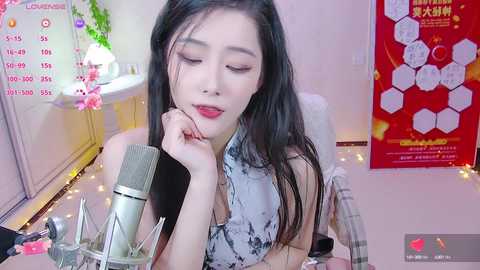 luckystaryou @ stripchat on 20241202