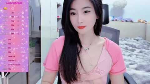 feifei_babe @ stripchat on 20241203