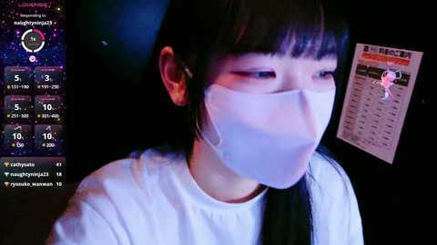 siorin_18 @ stripchat on 20241203