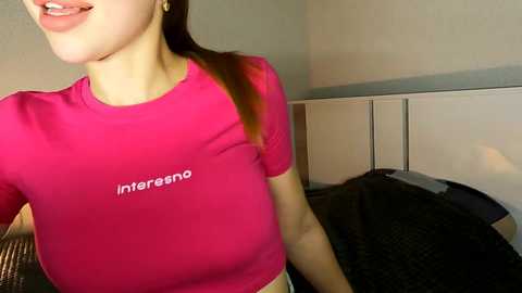 belochka_a @ stripchat on 20241204