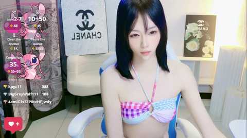 maomi_666 @ stripchat on 20241204