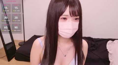 nene_s2 @ stripchat on 20241204
