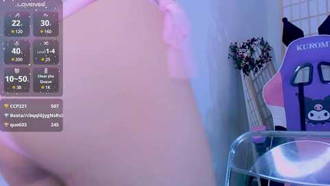 desiregirl69 @ stripchat on 20241210