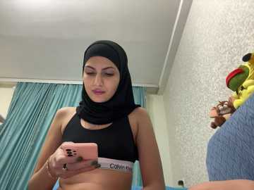 gumusguray @ stripchat on 20241210