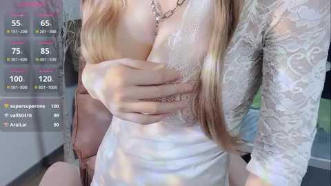 lei_er @ stripchat on 20241211
