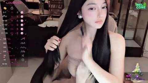a_cooo @ stripchat on 20241213
