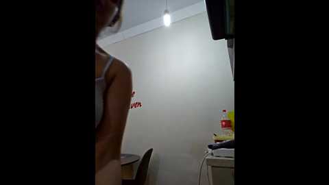 dirtysnowball69 @ stripchat on 20241213