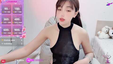 jiuer_9 @ stripchat on 20241213