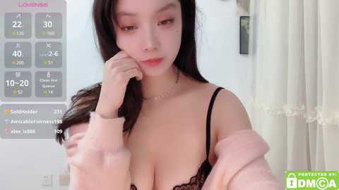 hhjiaxuan @ stripchat on 20241216