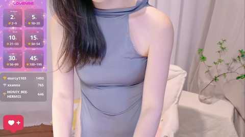 gougou_111 @ stripchat on 20241217