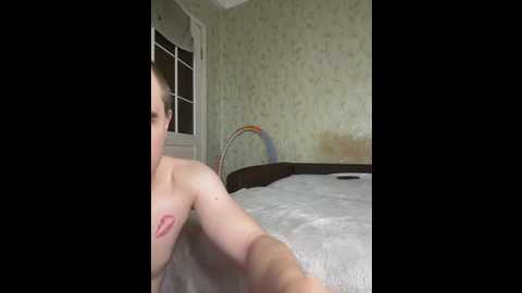 fregida @ stripchat on 20250615