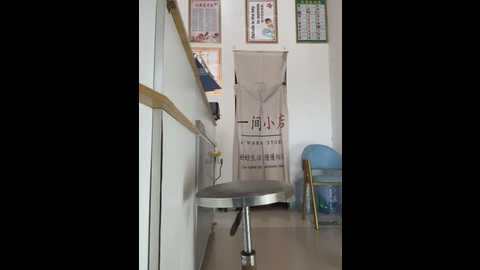 penquan_520 @ stripchat on 20250625