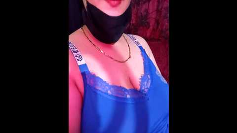 rania_dalouaa