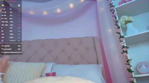 ely_cherry18 @ stripchat on 20250716
