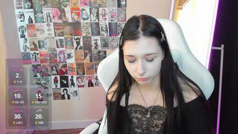 amamidark