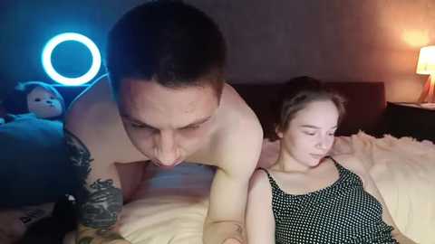 lustduo